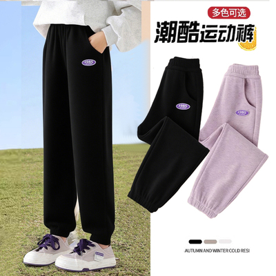 女童裤子2025新款秋装儿童运动裤春秋季女大童休闲运动裤女孩卫裤