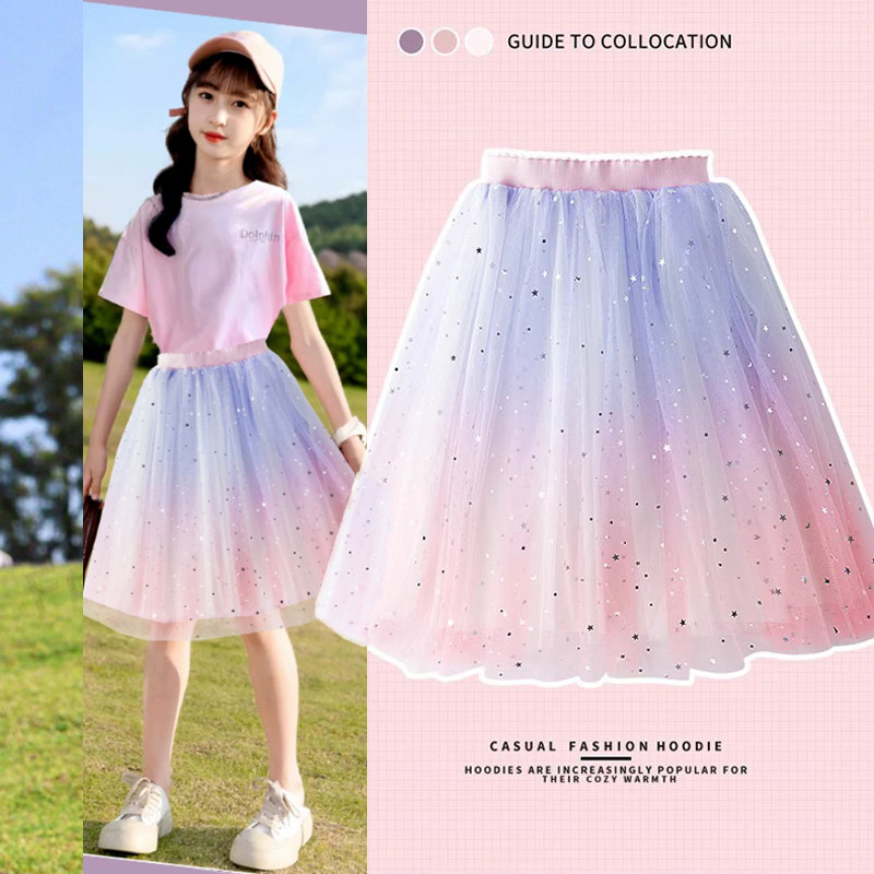 女童半身裙夏季裙子女孩夏天短裙2025新款儿童春秋洋气夏装网纱裙