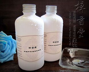 镇静补水祛红丝 防敏防辐射 250ml 饱和德国洋甘菊纯露 梓茵堂