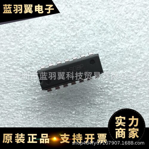 全新原装 SN74LS08N 封装DIP-14 四路2输入与门芯片IC 电子元器件