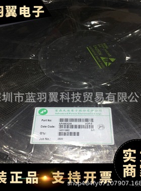 APEC/富鼎 AP4953GM 封装SOP-8 双P沟道场效应MOS管 电子元器件