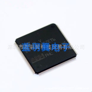 STM32F205ZET6 封装LQFP-144 32位微控制器 全新一站式BOM表配单