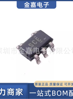 TPS78236DDCR SOT-23-5 低压差线性稳压器 全新原装芯片 欢迎询购