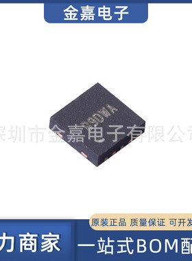 SY6355DBC DFN-10 线性稳压器 全新原装芯片 电子元器件 欢迎询购