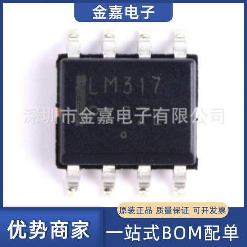 TPA3138D2PWPR HTSSOP-28原装芯片单片机 单声道D类 音频放大器IC