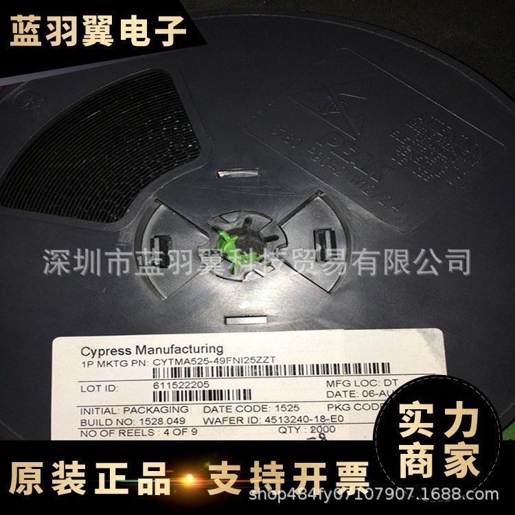 CYPRESS/赛普拉斯 CYTMA525-49FNI25ZZT 封装WCSP-4 贴片芯片