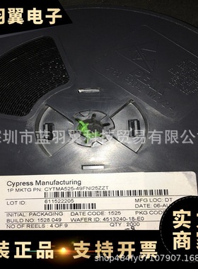 CYPRESS/赛普拉斯 CYTMA525-49FNI25ZZT 封装WCSP-4 贴片芯片