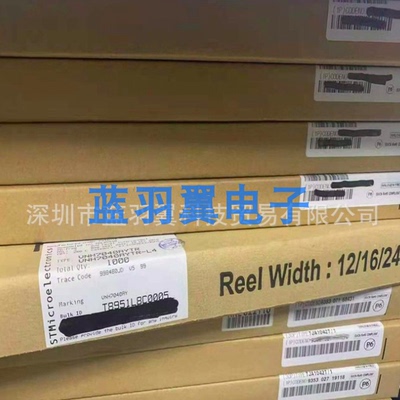 VNH7040AYTR 封装SSO-36 控制器和驱动器芯片原装一站式BOM表配单
