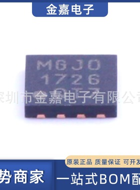 PIC16F15313-E/RF 封装UDFN-8 微控制器MCU芯片贴片一站式BOM配单