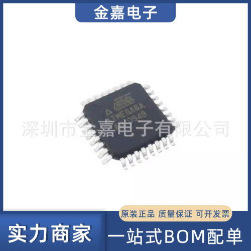 ADS1220IPWR TSSOP-16 24位模数转换器芯片 全新原装芯片欢迎询购