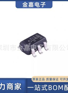 SN74LVC1GU04DBVR SOT-23-5 单路反相门 全新原装芯片 电子元器件