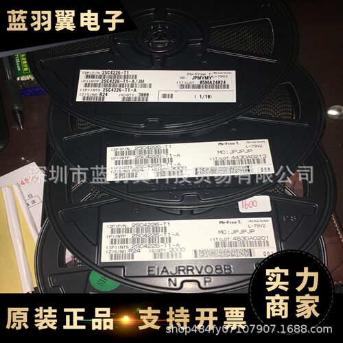 RENESAS/瑞萨 2SC4226-T1-A 封装SOT-323 日电晶体功率三极管芯片