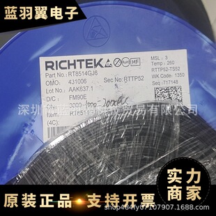RICHTEK/立锜 RT8514GJ6 封装SOT23-6 丝印11= 背光驱动芯片
