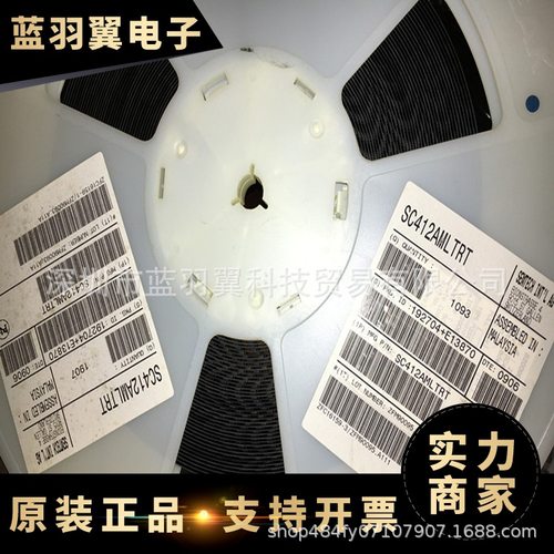 SEMTECH/升特 SC412AMLTRT 封装QFN-16 稳压器-DC DC切换控制器IC