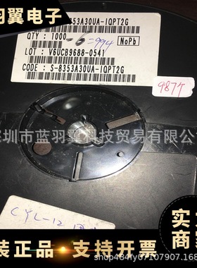 SEIKO/精工 S-8353A30UA-IQPT2G 封装SOT-89 贴片芯片 电子元器件