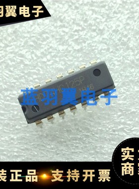 全新HD74HC125P 直插DIP-14逻辑总线缓冲器驱动器一站式BOM表配单