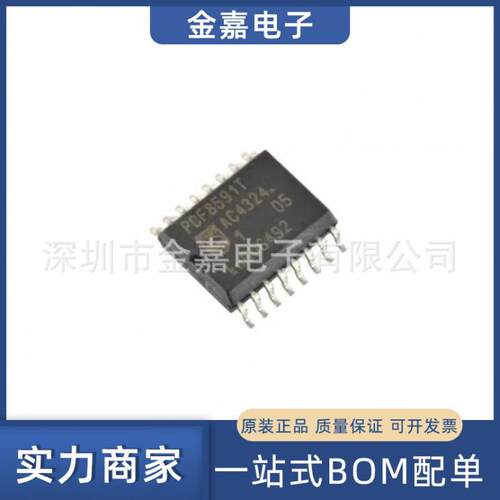 PCF8591T SOIC-16 模数转换芯片 全新原装 电子元器件 欢迎询购