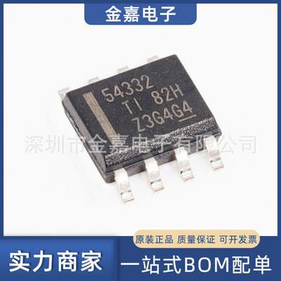 ADM2483BRWZ-REEL SOIC-16 半双工隔离式RS-485收发器 全新原装