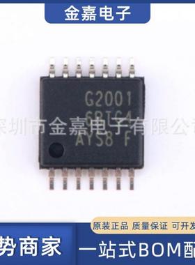 MSP430G2001IPW14R TSSOP14原装芯片单片机高性能实时控制器 配单