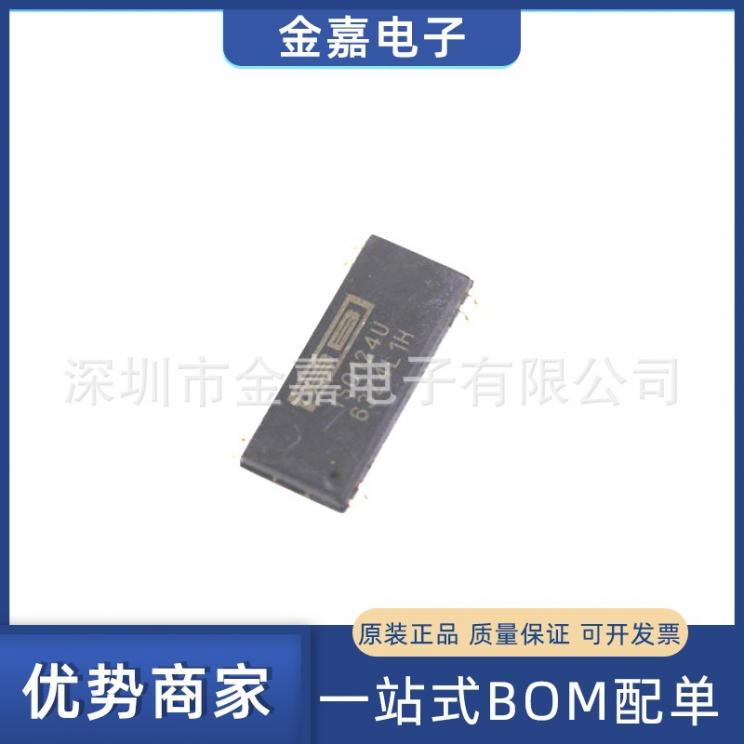 ISO124U SOP8原装芯片单片机精密隔离放大器线性运算缓冲器接口器