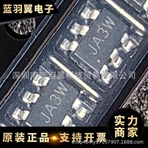 JOULWATT/杰华特 JW5033H 封装SOT23-6 同步降压转换IC芯片