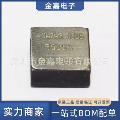 ADXRS300ABG CBGA-32 微控制器MCU 全新原装芯片 欢迎询购