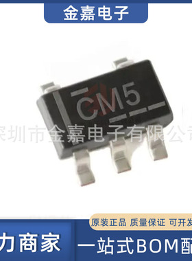 SN74LVC1G125DCKR SC70-5 单路总线缓冲器/驱动器 全新原装芯片