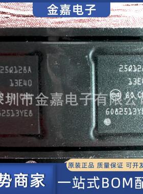 N25Q128A13EF840F VDFN8 存储器芯片IC 全新原装 一站式BOM表配单