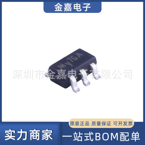 SY8401ABC SOT-23-6 降压DC-DC稳压器芯片 全新原装 电子元器件