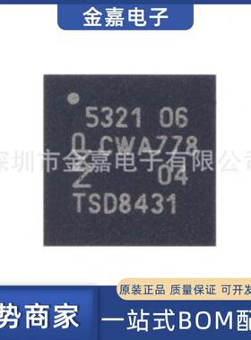 PN5321A3HN/C106，55 QFN-40原装芯片单片机NFC控制器无线收发啊