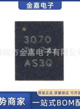 TPS63070RNMR VQFN15原装芯片单片机降压升压转换器一站式BOM配单