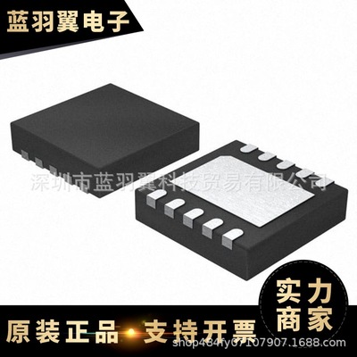 MAXIM/美信 MAX20019ATBA/V+ 封装TDFN-10 微控制器芯片IC