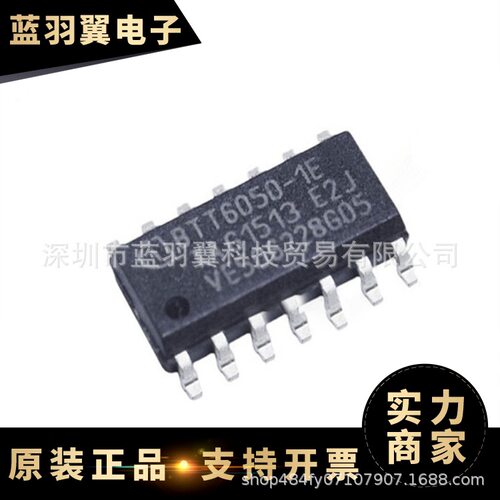 BTT6050-1EKA 封装TDSO-14 电源负载开关IC芯片 贴片单片机驱动器