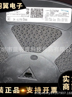全新原装 TLC274IPWR 封装TSSOP-14 放大器芯片 电子元器件