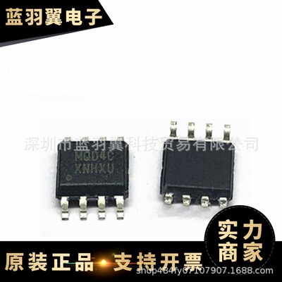 FREESCALE/飞思卡尔 MC9S08QD4CSC 封装SOP8 微控制器 电子元器件