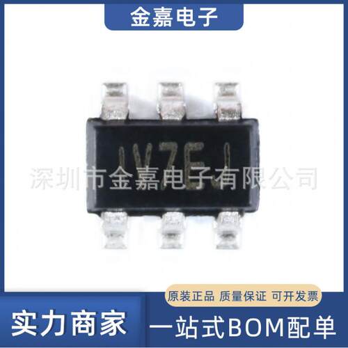 MP2451DT-LF-Z SOT23-6 降压转换器 全新原装芯片 一站式BOM配单