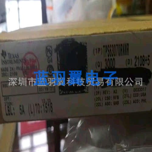 全新TPS63070RNMR 封装VQFN-15 低降压升压转换器 原装进口芯片IC
