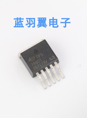 全新原装 TPS78601DCQR TPS78601KTT  TPS78601 芯片IC电子元器件