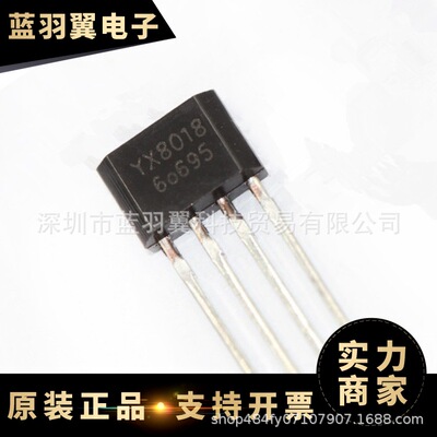 YX/裕芯 YX8018 封装TO-94 太阳能升压控制芯片 一节镍氢电池