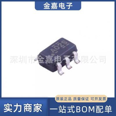 SN74AHC1G02DBVR SOT-23-5 或非门 栅极和逆变器芯片 全新原装
