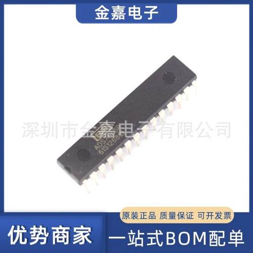 ADS7805P DIP-28 原装直插芯片单片机JU模数转换器双列贴片28引脚