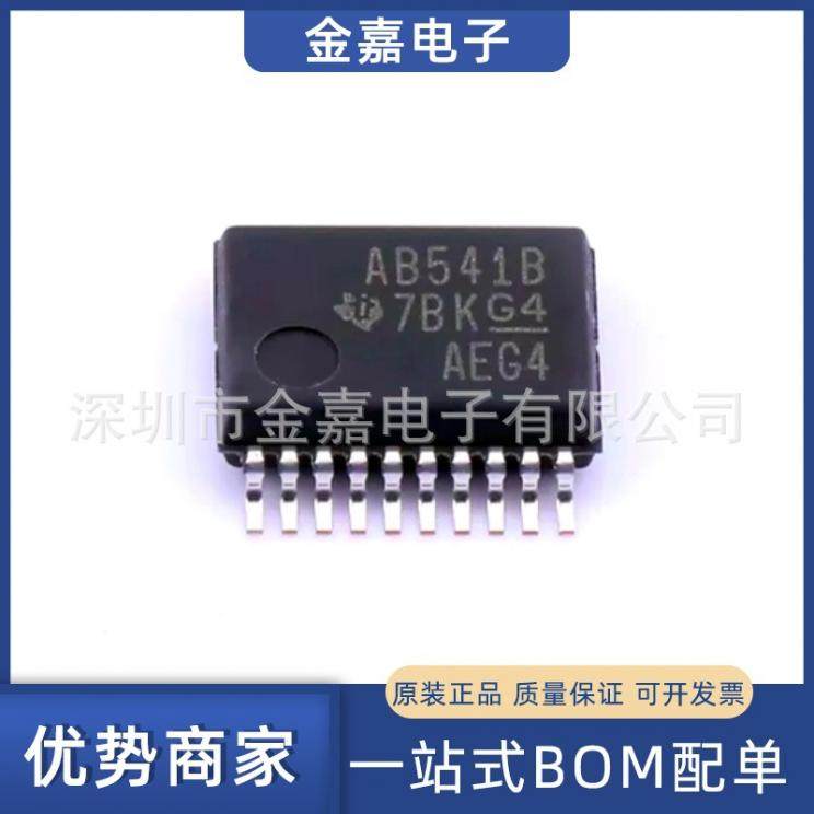 SN74ABT541BDBR SSOP-20 丝印AB541B 缓冲器和线路驱动器芯片原装