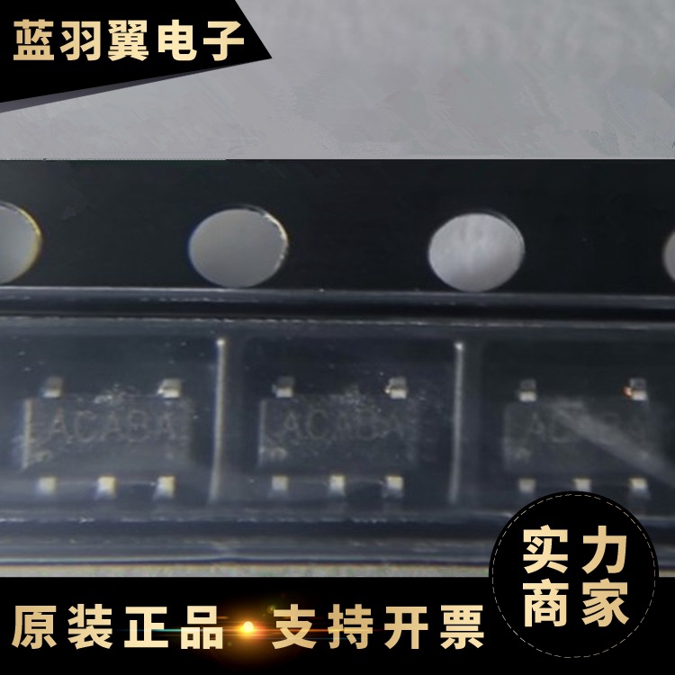 RYCHIP/蕊源 RY3415 封装SOT23-5 同步降压调节器DC-DC单路降压IC