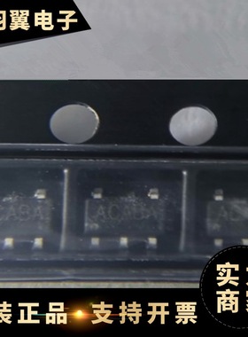 RYCHIP/蕊源 RY3415 封装SOT23-5 同步降压调节器DC-DC单路降压IC