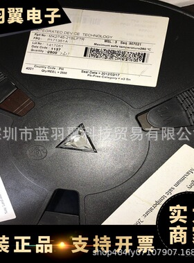 IDT MK2745-21SLFTR 封装SOP-16 时钟合成器/抖动清除器芯片IC
