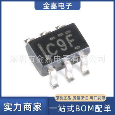 SN74LVC2G34DCKR SOT-363 丝印C9F 双路缓冲器闸全新原装BOM配单