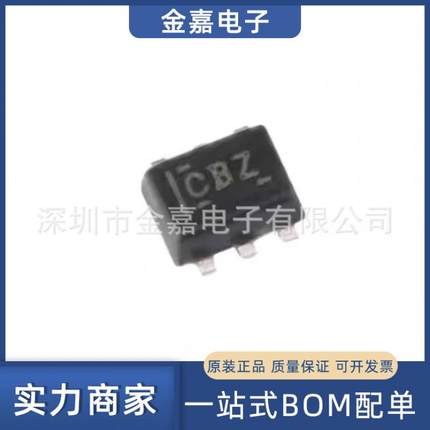 TMP102AIDRLR SOT-563 数字隔离器IC芯片 全新原装 电子元器件