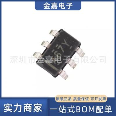 ADS7867IDBVR SOT-23-6 模数转换器 全新原装芯片 电子元器件