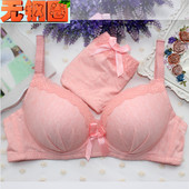 全棉聚拢薄模杯春夏新款 三排扣学生高中生内衣 少女无钢圈文胸套装
