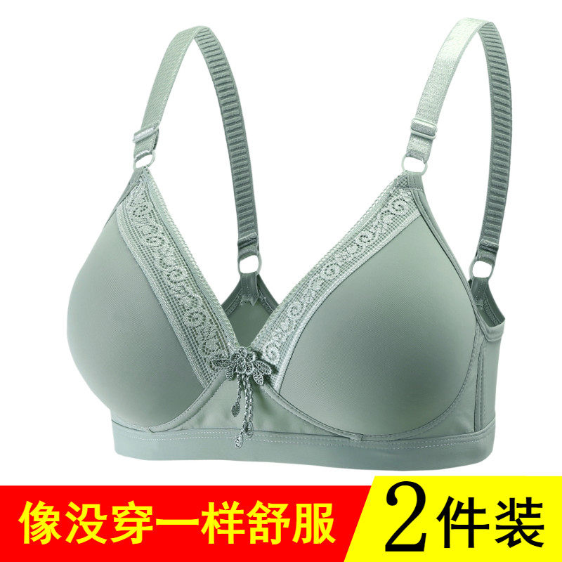 薄款甜美聚拢无钢圈文胸性感妈妈内衣中老年大码上托新款胸罩舒适
